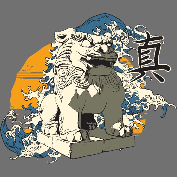 designious t shirt design 322 Thumbnail