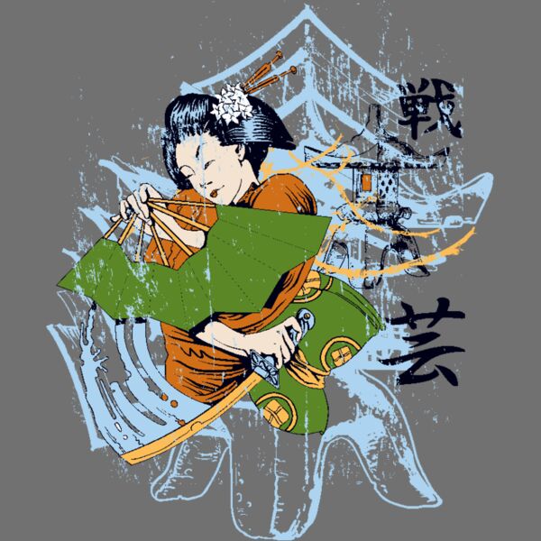 designious t shirt design 139 Thumbnail