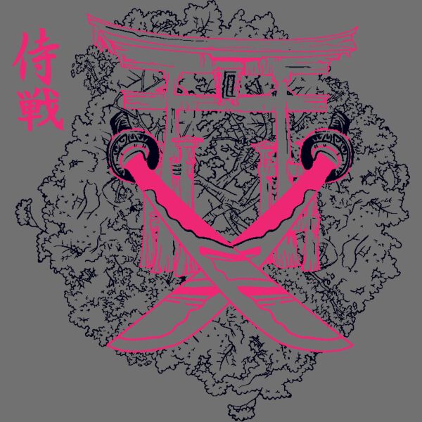 designious t shirt design 216 Thumbnail