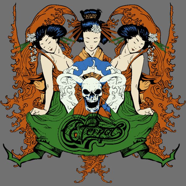 designious t shirt design 246 Thumbnail