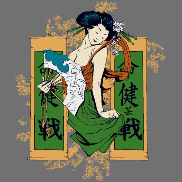 designious t shirt design 142 Thumbnail