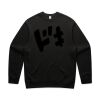 AS Colour Mens Relax Crew Thumbnail
