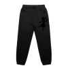 AS Colour Mens Relax Track Pants Thumbnail
