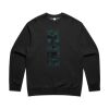 AS Colour Mens Relax Faded Crew Thumbnail