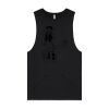 AS Colour Mens Barnard Tank Thumbnail